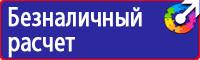 Аптечка первой помощи утвержденная приказом 325 в Протвино vektorb.ru